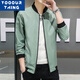 YOOOURTHING2024 Autumn and Winter Fashion Jacket Men's Slim Fit Versatile Fashion Trend Four-Button Jacket Men Black XL Recommended 110-140Jin Jin equals 0.5 kg