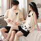 Vom Herzen reines Baumwollpaar Pyjamas für Frauen im Sommer kurzärmelige Heimkleidung für Männer im Sommer im Sommer koreanischer Stil lässige Heimkleidung Set O 9902 M Frauen [High 150-160 Gewicht 80-100 Jin [Jin gleich 0,5 kg]]