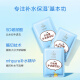 Xiaomulu Xiaoshu Hyaluronic Acid Hydrating Mask 25ml*20 pieces (hydrating and moisturizing skin care products and cosmetics for men and women)