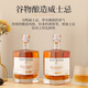 莎堡皇（FAST.KING）威士忌洋酒套装组合700ml可乐桶调酒基酒烈酒洋酒 【时光笔记威士忌】+花纹杯