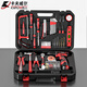 Kraftwell 109 pièces de la boîte à outils de forage à domicile Ensemble de charge électrique électrique Réparation d'électricine P2982A