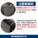
Adapted to Hyundai Yuedong/Lingdong/Rendong/Renna/Ruiyi/Mingtu trunk spare tire cover load-bearing hard plate 1421 Hyundai Mingtu 5mm density plate