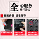 V4INK suitable for HP 938 ink cartridge 9730 ink cartridge with chip 9720 printer 9110b 9120 9130 937 [with chip] 938 ink cartridge (four-color set)