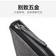 畅印 新款男士钱包长款拉链帆布手拿包多卡位简约男手包多功能手机包 灰色  手拿包