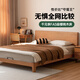 Genji Wood Language Selected Solid Wood Bed Mid-Autumn Style Large Board Bed Small Apartment Full Side Bed Home Cherry Wood Bed Master Bedroom Japanese Furniture Double Low Bunk 1.5*2m (Excluding Mat) Cherry Wood