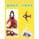 Dahuixia Water Mist Magic perle Crystal perle Set Luminous Crystal Set Tool Transparent Girl Fabriqué à la main