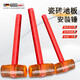 Otis rubber hammer multi-functional non-elastic plastic large rubber hammer for floor tiles to beat tile leather glue industrial grade-1500 rubber hammer strong