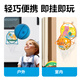 Deli (deli) children's folding basketball frame indoor folding wall hanging basketball rack entertainment growth blue
