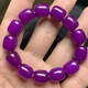 Bracelet en pierre Tiansi Shukulai pour hommes et femmes Bracelet de fleur de cerisier Old Mine Suji Bracelet en cristal en pierre brute SN9859 Collier d'arbuste violet 10 mm