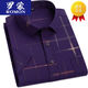 ROMON high-end summer ice silk shirt men's short-sleeved real pocket middle-aged and elderly dad wears half-sleeved shirt casual qq-dx-9501-13 Purple M 3890Jin [Jin equals 0.5 kg] wear within