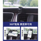 别克GL8手机车载支架专用改装GL825S/28T/652/653T艾维亚导航支架 14-19款GL8 28T/25S【星耀黑】