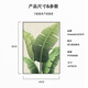 艺环宇2025新款家大业大法式中古风装饰画桌面摆画高级感卧室挂画壁画