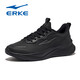 Hongxing Erke Herrenschuhe Sommer 2025 Neue Weichlöser Laufschuhe Mesh schwarze Schuhe Schwarze Atmungsbezirke Dünne Papa Männer Sneakers Schwarz [wasserdicht im Sommer] 38 Marke Direktvertrieb