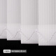 Yuntian Vertical Venetian Blinds Vertical Blinds Dream Curtains Balcony Office Living Room Partition Curtain Electric Smart Straight White Blackout 65%