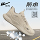 
Huili men's shoes autumn and winter leather waterproof sports shoes men's black labor protection shoes men 3459 khaki 41
