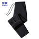 Lomon casual pants for men in autumn and winter, simple warm and velvet thickened trendy versatile long pants for men 766 black XL
