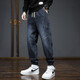 Charluoel Jeans Primavera y otoño 2025 NUEVA Marca de moda Tie Feet Harem pantalones Boy elástico Pantalones casuales 868 Azul gris l
