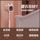 Fluorite maternal and child care camera BM1 baby and elderly care camera CB2 built-in lithium battery Wireless Wifi home indoor monitoring Mobile proctoring temporary deployment meeting BM1-2 million (battery version) Cute Rabbit child care camera Standard no card (free 32G when ordering)