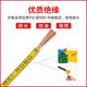 RV soft wire copper core wire 0.75/1/1.5/4/6 square wire multi-stranded copper wire BVR wire connection line