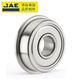 
JAE high-speed small bearing 692 stainless steel 693 motor 694 motor 695 flange 696 fan 697 hardware 6 693-2Z [high-speed bearing steel metal seal]