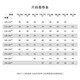 报喜鸟正装短袖衬衫男装夏季免烫衬衫商务休闲短袖衬衫男款纯棉白衬衣男 原白 42 (180/100)