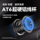 Kastking Kasting Hongfalcon micro-water droplet fishing reel fishing reel ultra-lightweight anti-explosion fishing reel