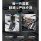 森麦康适用红魔3 3S 红魔5 5G 5S 6 6R 7 7Pro 7SPro屏幕总成Play液晶8pro内外6spro显示森麦康 7S/NX679S不带框】纯原AMOLED指纹高刷