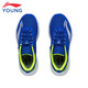 Li-Ning-Kinderschuhe Kinder Laufschuhe für Männer und Frauen Kinder einfache bequeme weiche leichte Sportschuhe 36YKFR024-9