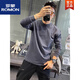 ROMON's new American retro Henry collar long-sleeved T-shirt men's solid color spring and autumn casual men's sweatshirt pure cotton loose dark gray spring and autumn XL recommended 135150Jin Jin equals 0.5 kg