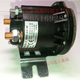 684-1261-212-17-09 Gabelstapler Ölpumpenmotor Start 12 V Relais 24 Schütze 684-1261-212-0912V