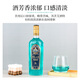 莎堡皇苦艾酒洋酒Absinthe力娇酒调酒基酒高度烈酒70度配制利口酒 【整箱实惠】苦艾酒