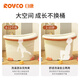 Rikang bathtub, baby bathtub, larger bathtub, newborn swimming bucket, free bath stool beige X1002-2