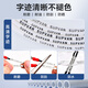 Shuofang TP70 wire number machine sleeve pvc plastic sleeve internal tooth plum blossom tube logo printing machine electric wire sleeve printer wire number pipe code number pipe universal white sleeve 4.0 square