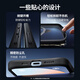 绿联 适用iPhone15Pro手机壳 苹果15pro磁吸壳 磁环支架 MagSafe无线充电保护套 防摔 黑色