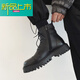 
McDie Legend New Year New High-top British Trendy Men's Shoes Martin Boots Leather Shoes Inner Height Boots Autumn and Winter Plus Fleece H12529 Black Four Seasons Model 38