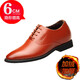 Erxute kleine Größe Herren Lederschuhe Herren lässige Schuhe Britische Stil Steigern Schuhe Business Formale Kleidung Erhöhung 6 cm Jugend Herbst 9908-1 Hohlschwarzhöhe Erhöhung 8 cm 36