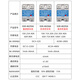 omcH沪工220v直流控交流单相固态继电器SSR-25/40DA无触点接触24v SSR-4840DA