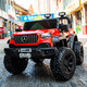 WORK BABY double children's electric car with four wheels and can sit on it, remote control off-road treasure for children, toy car birthday gift, red, four-wheel drive + Bluetooth + remote control + hard seat