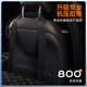 Weiyi car rear sleeping mat foldable portable back seat single child car travel mattress SUV car universal