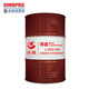Great Wall Dewei L-CKD No. 220 Industrial Closed Gear Oil 170KG