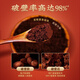 Tongrentang Break Wall Ganoderma lucidum spore pulverkapseln ganoderma lucidum triterpen verstärkt die postoperative nahrung blau cap Zertifizierung Ernährung und kostbares 1 Box Pack