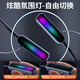 Good Shepherd wireless monitoring headphones Douyin live singing sound card dedicated anchor with goods ear return noise reduction neck hanging earplugs outdoor sports running in-ear gaming headset