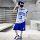 
AN boys basketball suit summer thin 2025 new style mid-large children sports summer clothes children's vest quick drying clothes 12113 blue 160 (height 150-160cm)