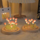 Lekali DIY night light atmosphere lamp led tulip fake flower festival girl birthday gift bedroom bedside handmade ornaments upgraded USB plug-in model + 20 pink flowers