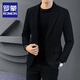 罗蒙春秋季休闲西装外套男士韩版修身小西服外套潮流高级痞帅正装上衣 杏色【单件西服】 M