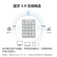 Microsoft Bluetooth numeric keypad Elegant black Bluetooth keyboard Slim and portable Custom settings 3-screen switching Wireless office keyboard