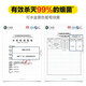 Walch antibacterial aerobic laundry detergent original flavor old style sterilization rate 99% mite removal and detergent original flavor laundry detergent [2 Jin [Jin equals 0.5 kg]] Walch old style 1L