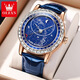Olis counter watch boys fully automatic mechanical watch Douyin same style internet celebrity starry sky men's watch trendy luminous waterproof men's watch 9923 blue leather rose shell starry sky blue face men's watch