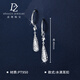 Duozun pt950 genuine platinum earrings for women platinum earrings water drop ear buckles versatile earrings new birthday gifts water drop ear buckles 4.14 g (pair) pre-sale
