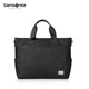 
Samsonite men's briefcase 14-inch computer nylon handbag TN6*09002